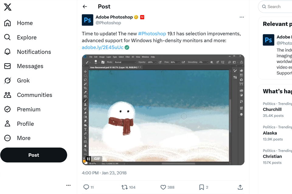 adobe photoshop 2018 post