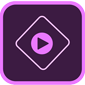 adobe premiere elements wedding video editor logo