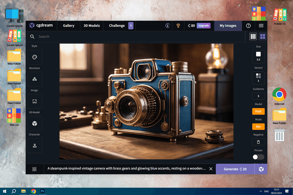 cgdream ai art generator