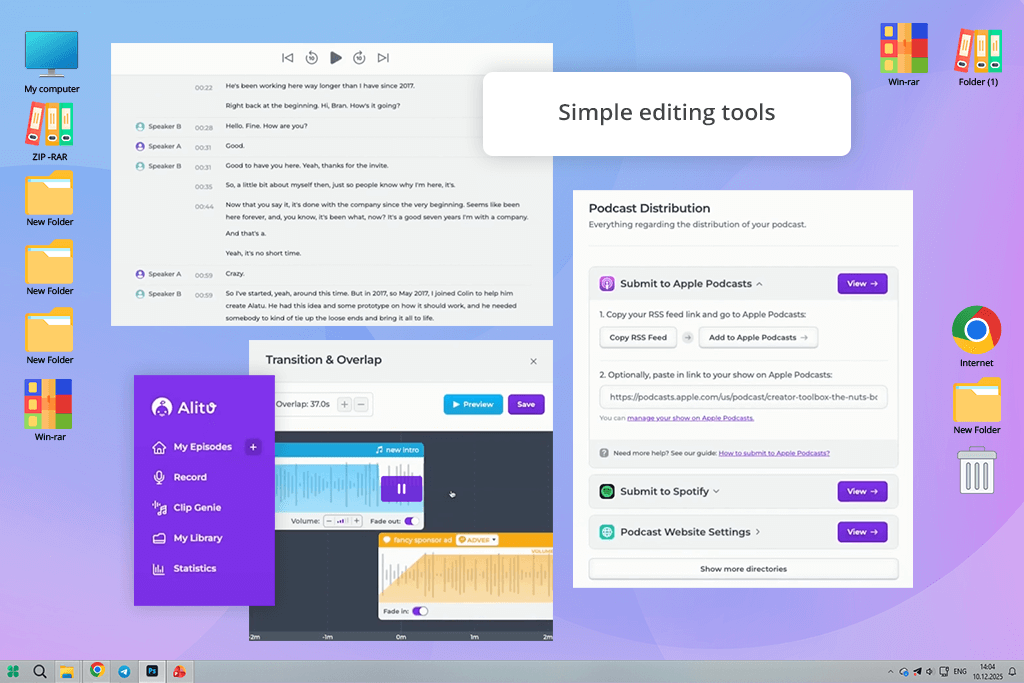 alitu interface