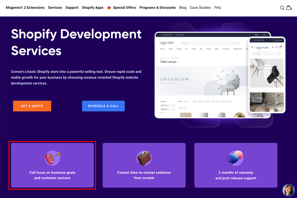 amasty tool to help start an online gear store