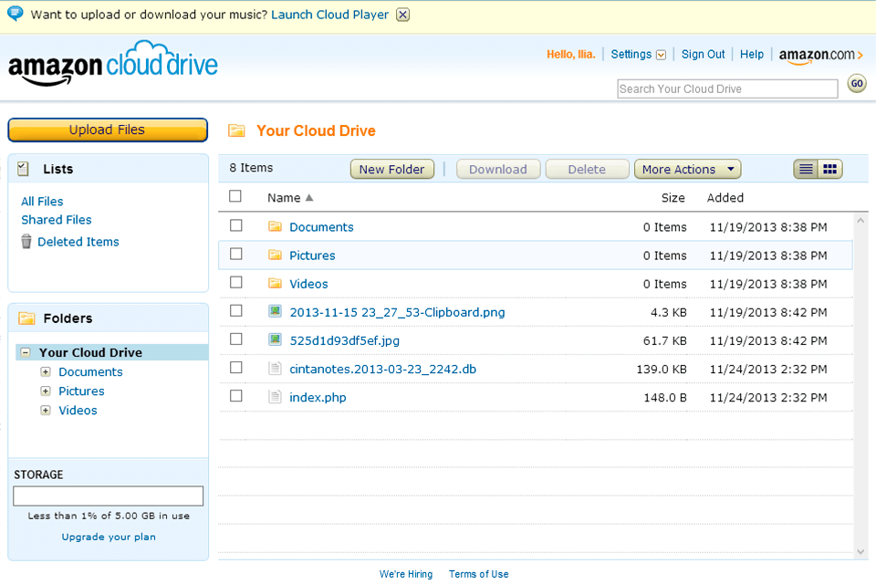 تخزين محرك السحاب من أمازون لواجهة الصور