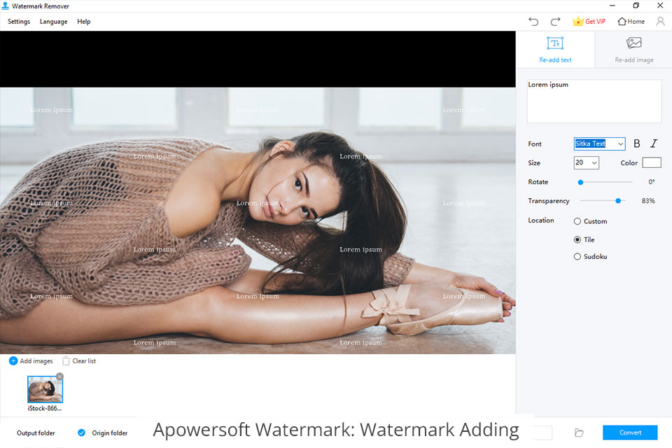 إضافة علامة مائية ناعمة
