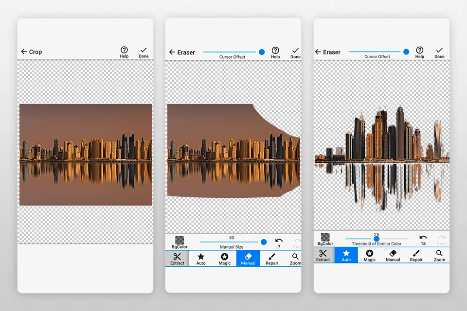 background eraser mobile إزالة واجهة الخلفية
