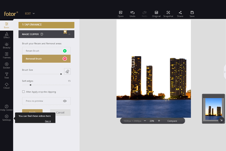 fotor إزالة واجهة الخلفية