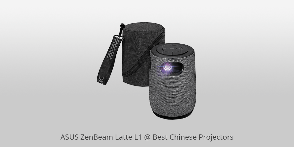 asus zenbeam latte l1 chinese projector
