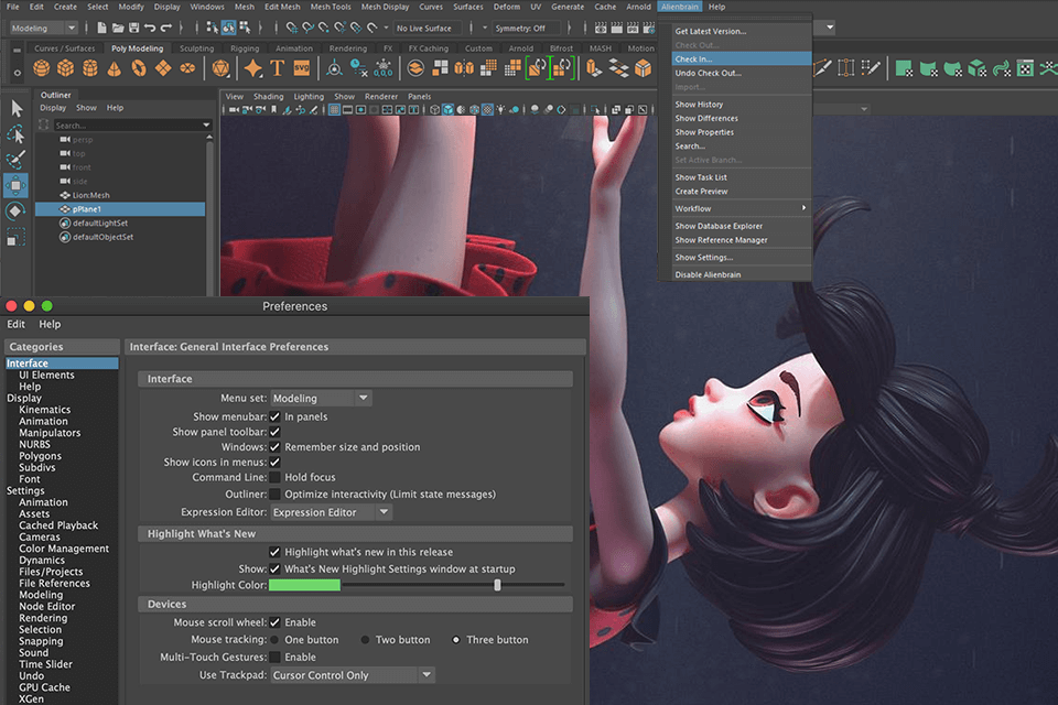 واجهة أوتوديسك مايا