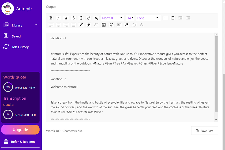 autorytr generative ai tool interface