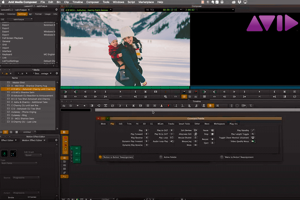 avid media composer interface