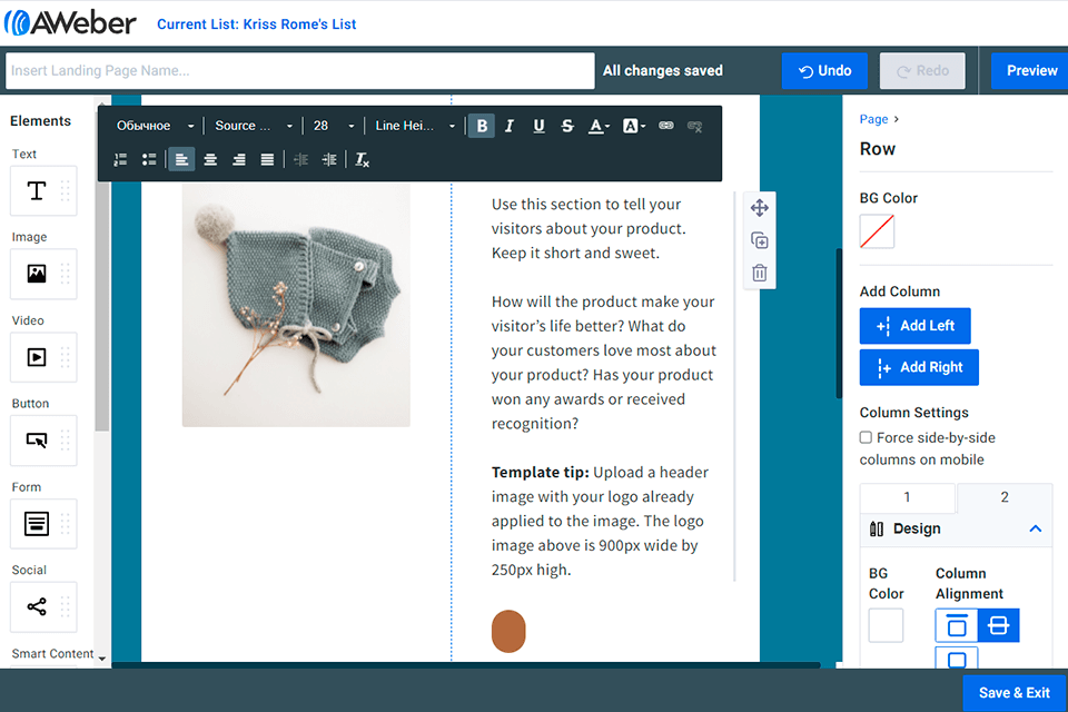 17 Best Newsletter Software to Try in 2025