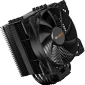be quiet! pure rock 2 cpu coolers under 50