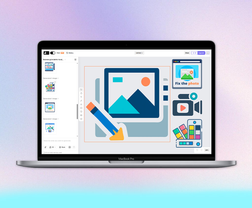 best ai icon generator
