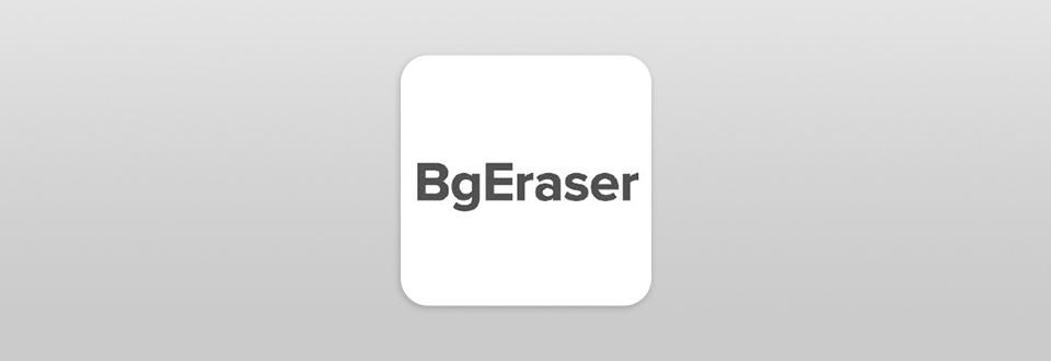 logo de suppression de fond de bg eraser