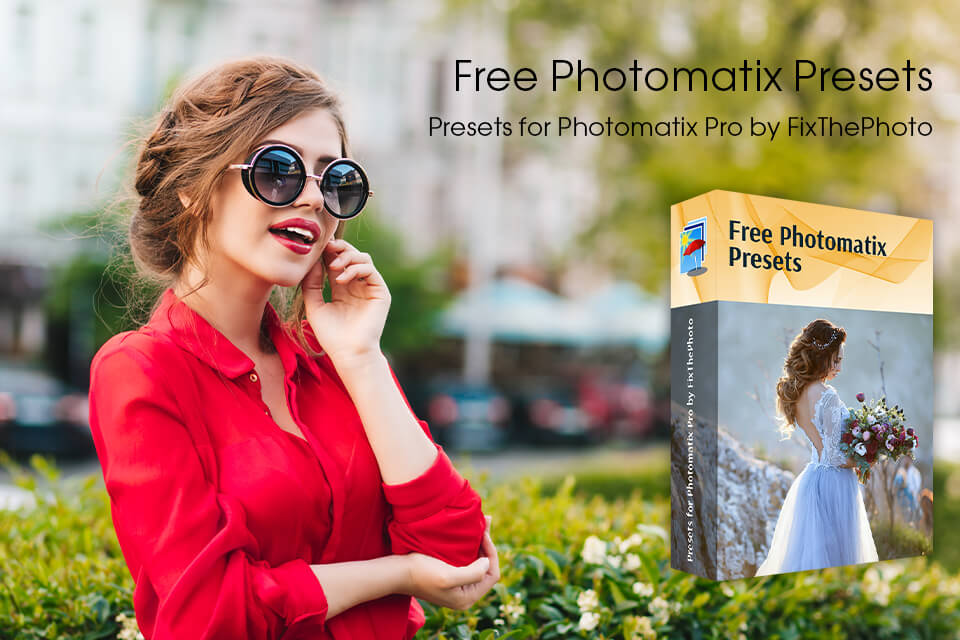 أدوات إضافية لبرنامج photomatix pro