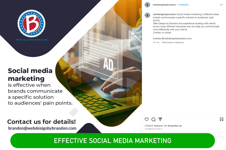 brandon mccloskey social media marketing service