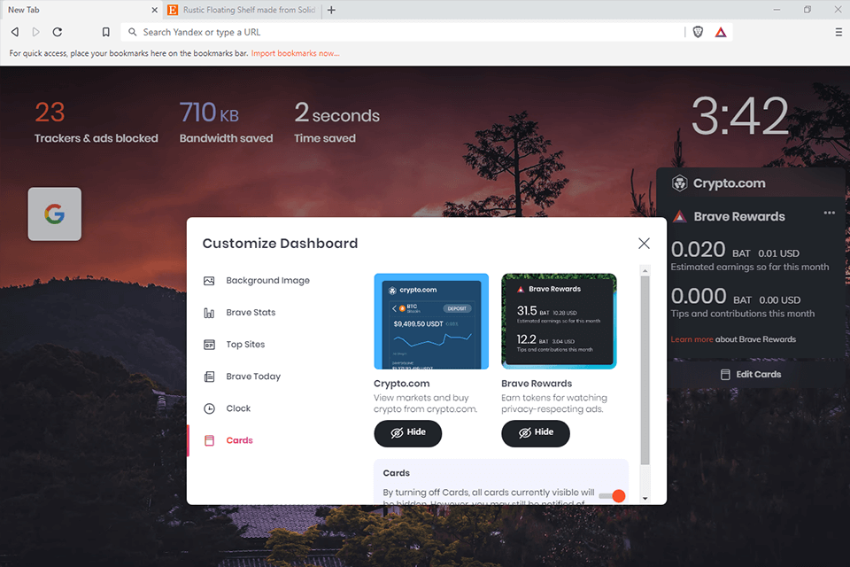 Brave واجهة البرنامج مفتوحة المصدر