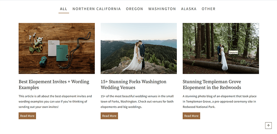 brianna parks photography blog