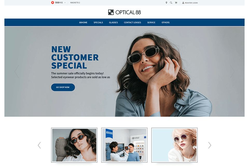 bss commerce agency web design service