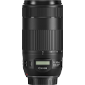 canon 70-300mm lens