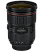 canon ef 24-70mm f2.8l ll usm canon wedding lens