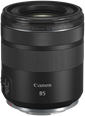 canon rf 85mm f2 macro lens for canon