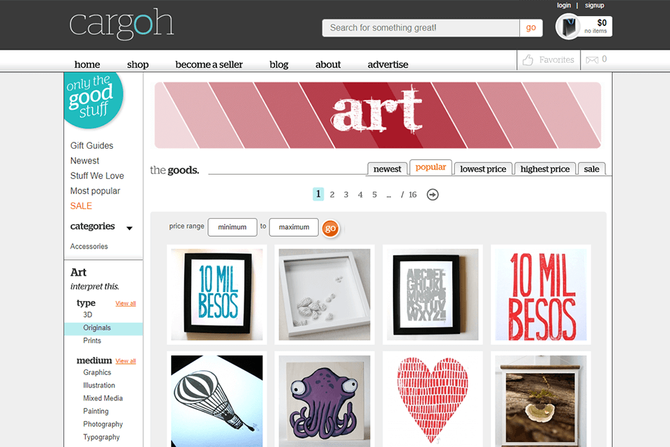 بديل البضائع