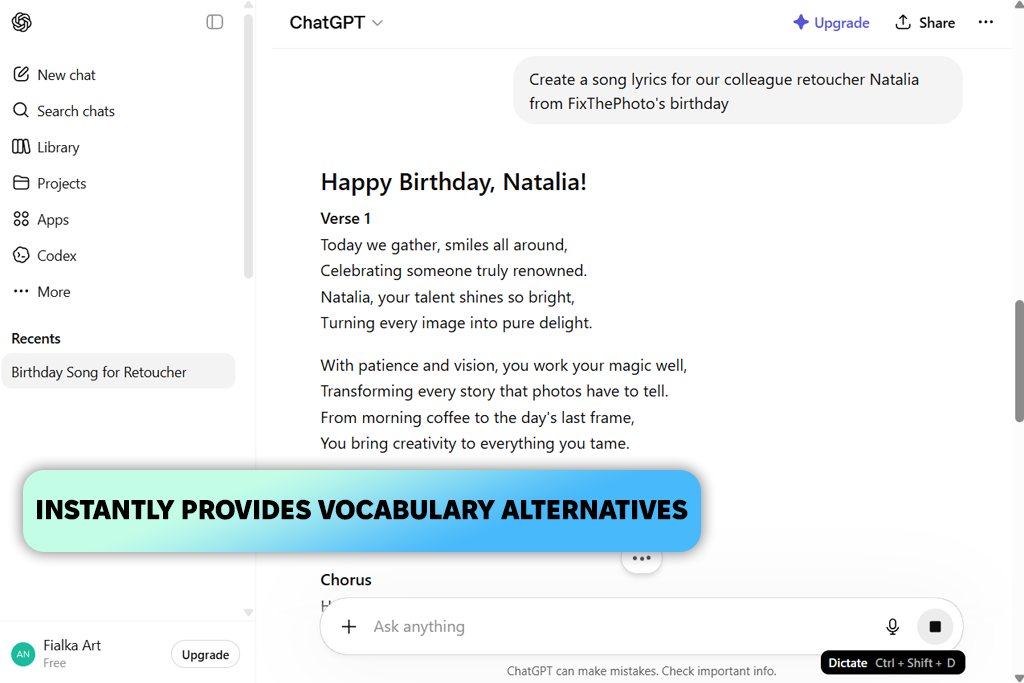 chatgpt interface