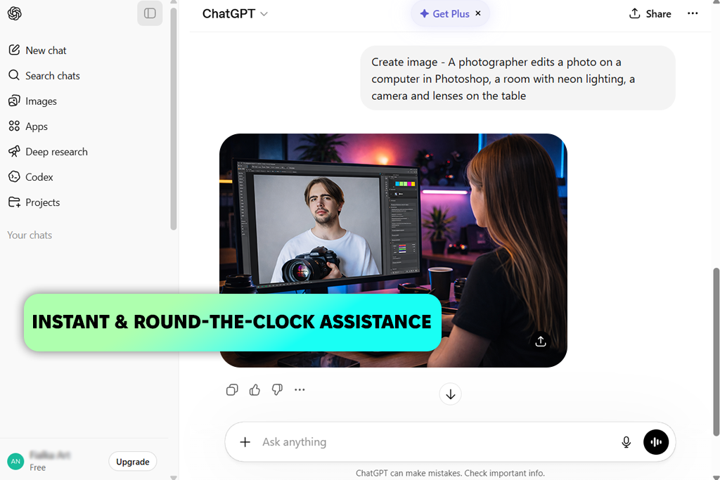 chatgpt interface