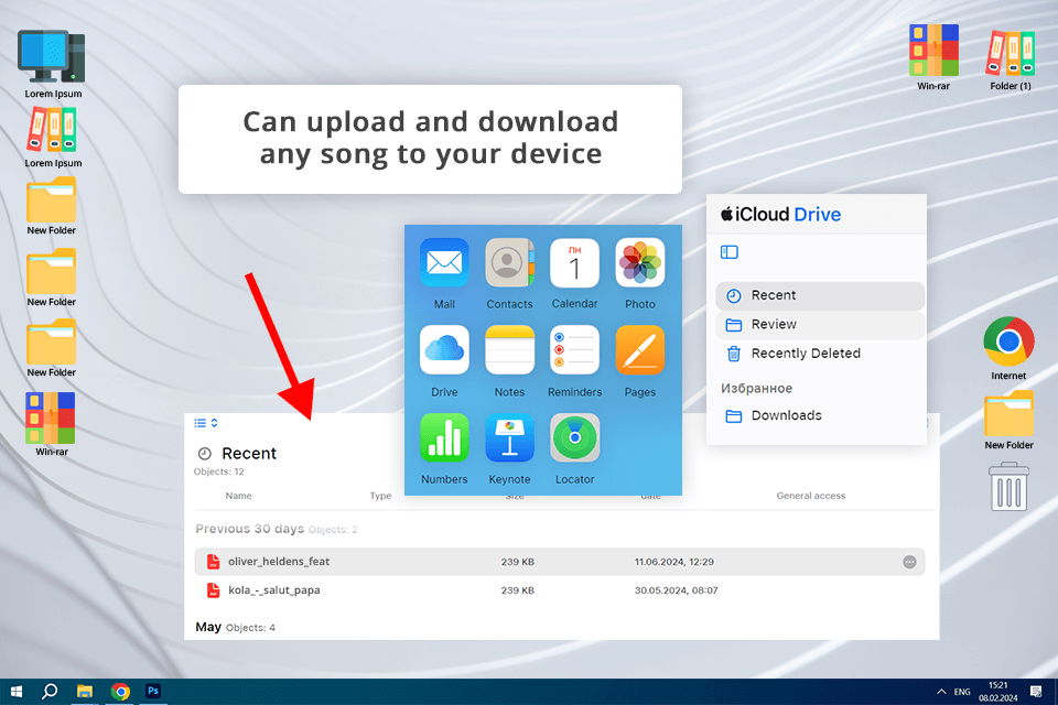 cloud storage for music icloud