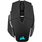 corsair m65 mouse under 40 logo