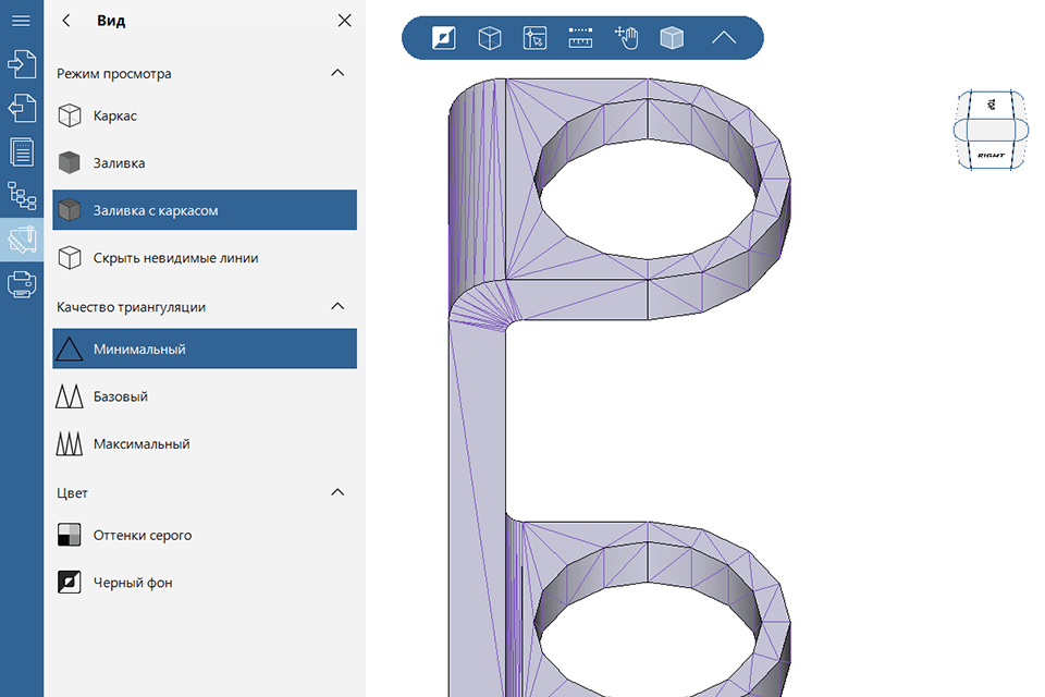 cst cad navigator интерфейс