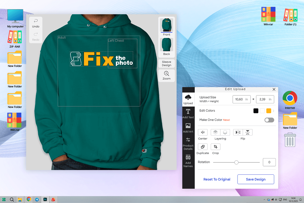custom ink hoodie design software