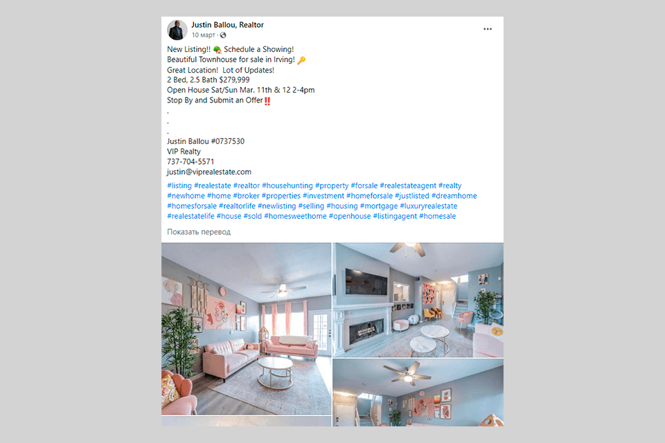 cute real estate headlines sample