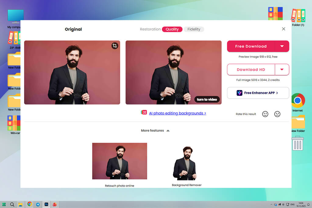 cutout video quality enhancer