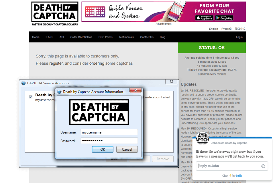 Buster: Captcha Solver for Humans on Vimeo