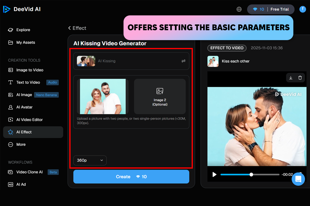 deevid γεννήτρια βίντεο φιλιών με τεχνητή νοημοσύνη