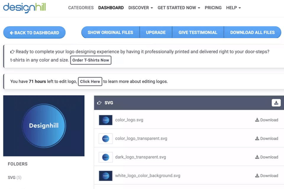 designhill email signature generator interface