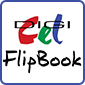 برنامج Digicel flipbook text animator logo