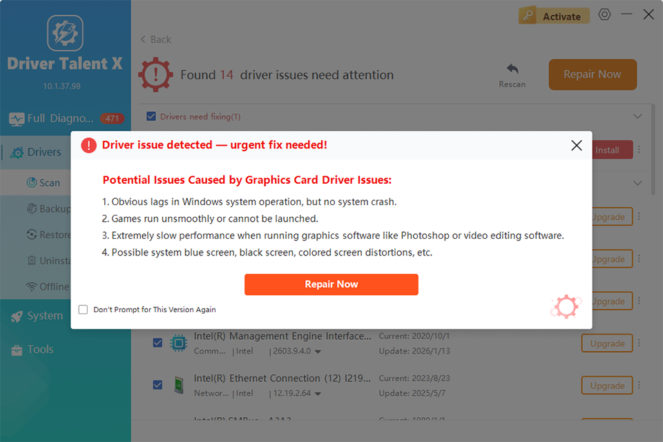 driver talent backup function