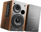 edifier r1280t monitor speakers