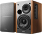 edifier r1280t speakers for apartment
