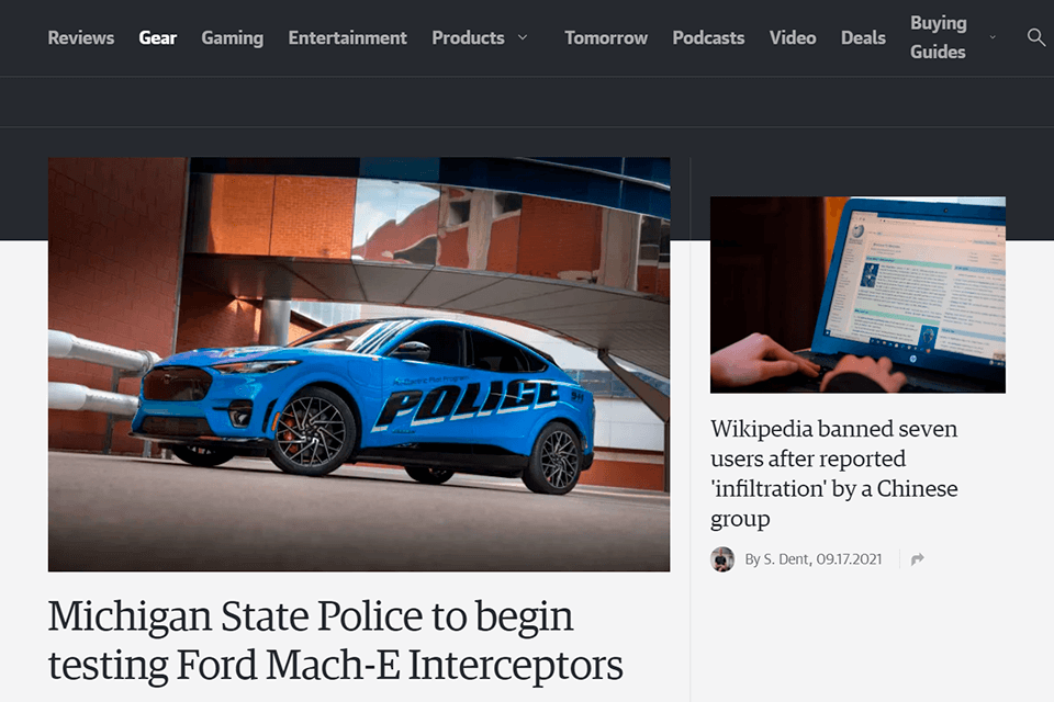 engadget technology blog