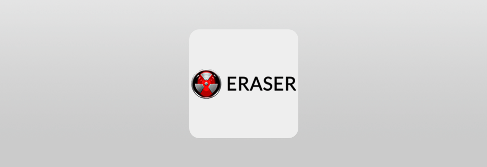 eraser download logo