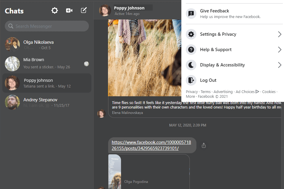 Inkscape واجهة محول svg