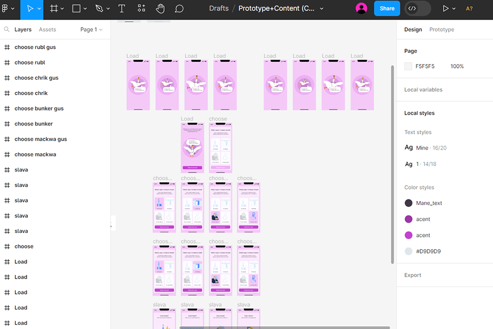 figma adobe illustrator alternative interface
