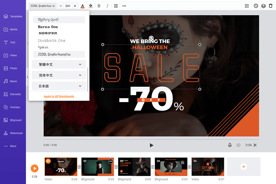 flexclip promo video maker interface