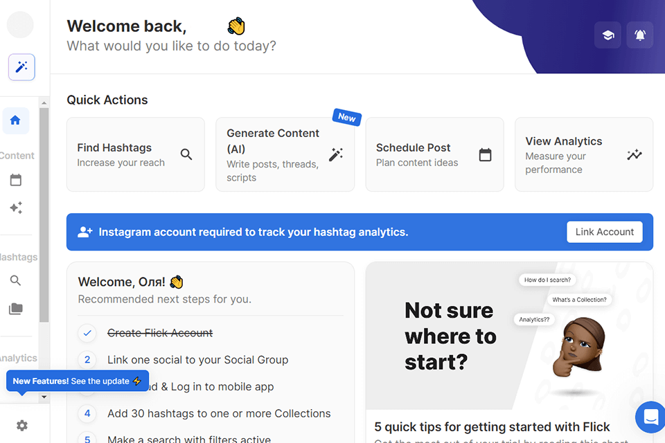 flick ai tool for social media management