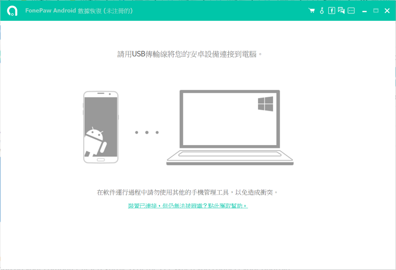 keypass starzsoft 审核界面