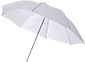 fotodiox photography umbrella model