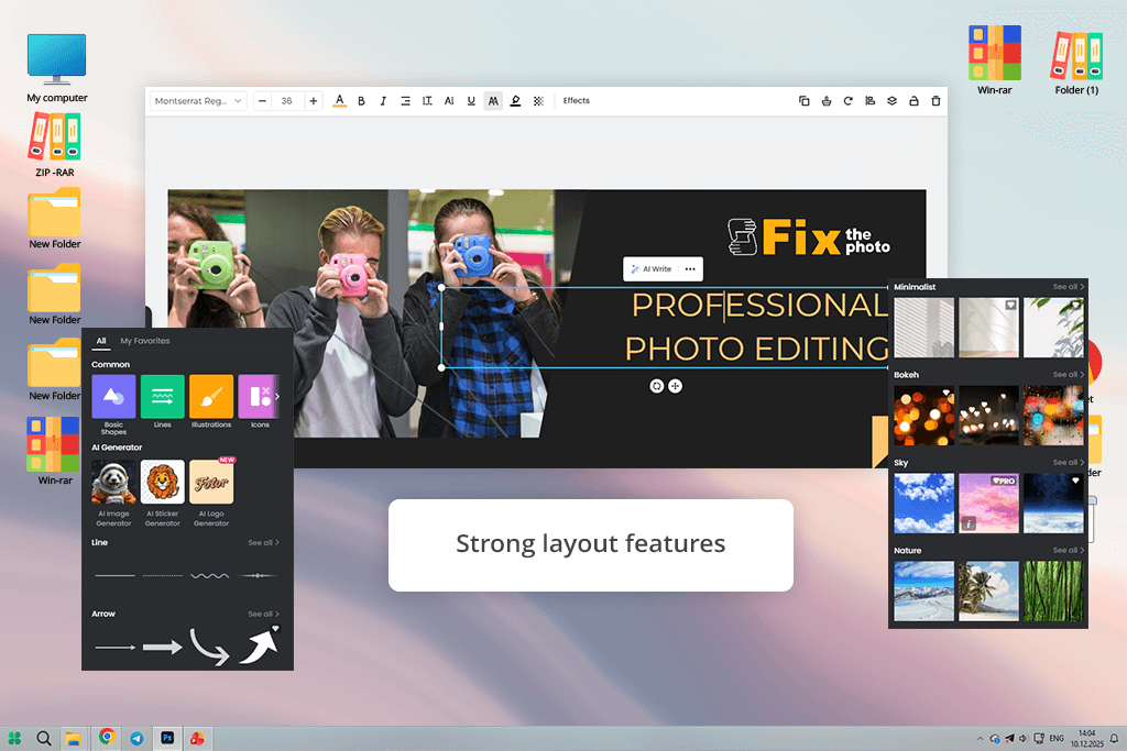 fotor interface